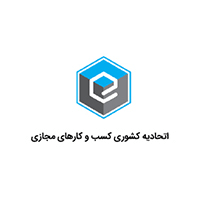 هاست ایران | کسب و کارهای مجازی