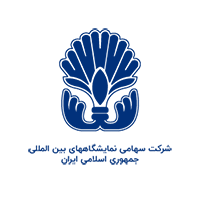 هاست ایران | نمایشگاه